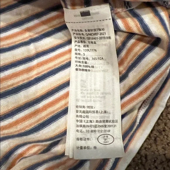 Abercrombie and Fitch 100% cotton striped tee shirt - Picture 4 of 6